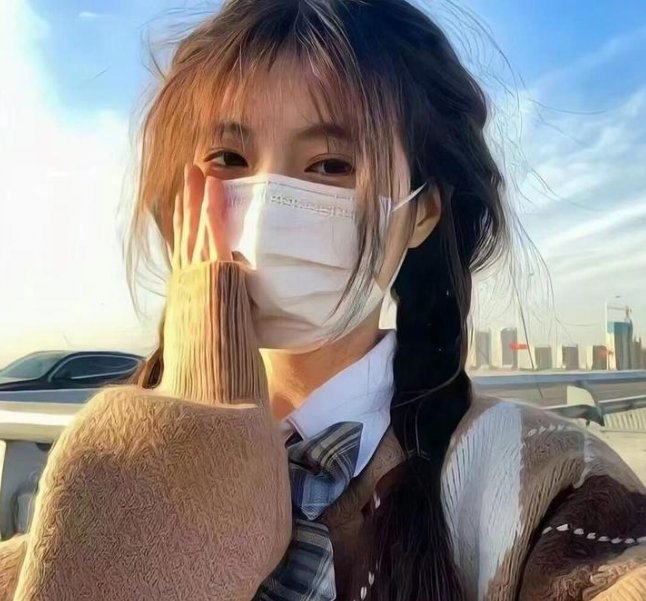丑女也疯狂