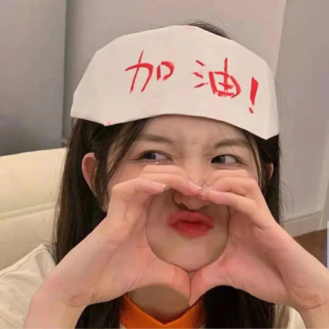 后续卢宫秘史